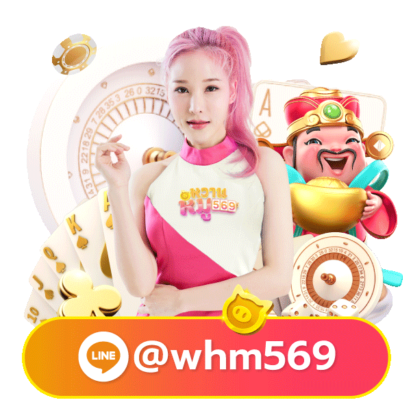 pgpop168 mascot
